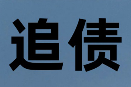 借款合同纠纷判决期限及开庭后审理时间